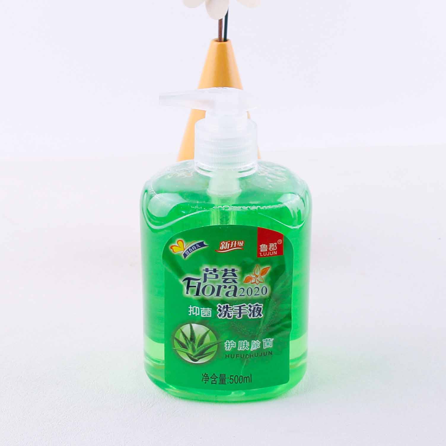 Lujun aloe antibacterial hand sanitizer (500ml)(mixed) - 이미지 2