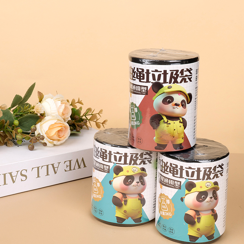 JJ-4316 Drawstring Garbage Bag (Black) - Image 2