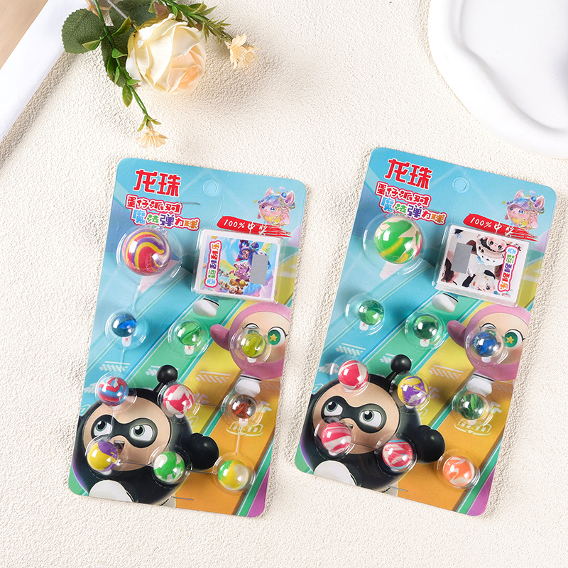 Love mud dragon ball scraping music