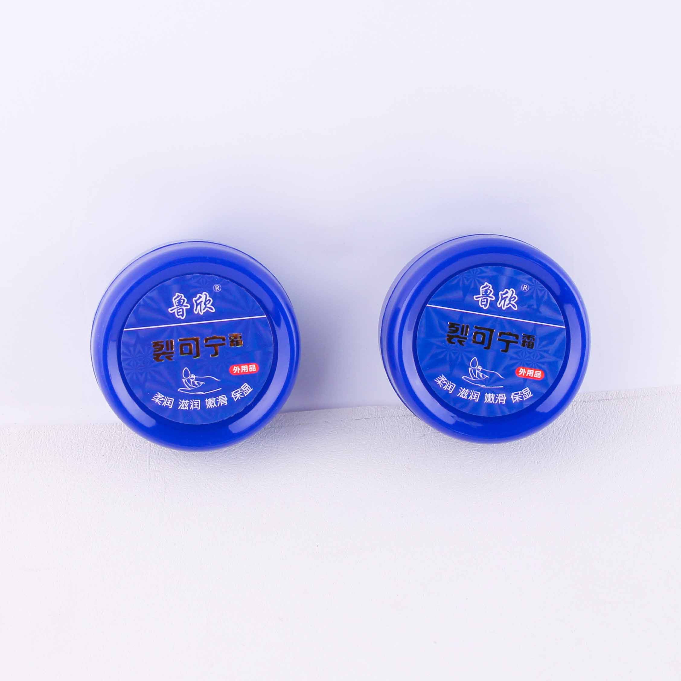 Lu Xin Cracking Cream