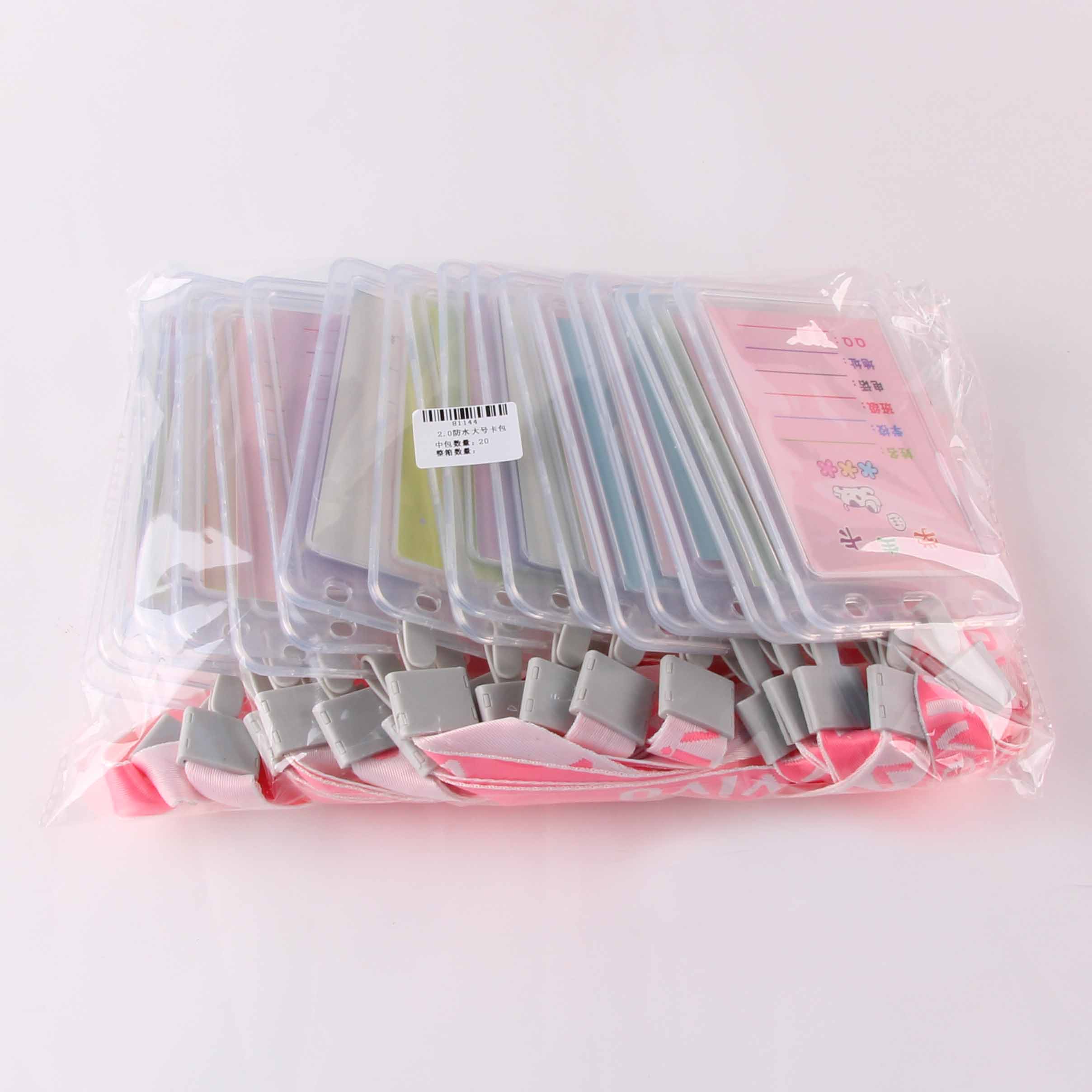 2.0 Waterproof Large Card Holder - Image 3