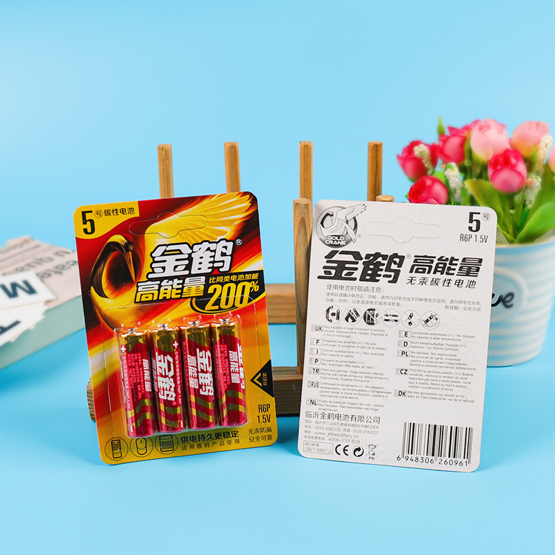 Golden Crane Aa Battery 4-Pack - Image 2