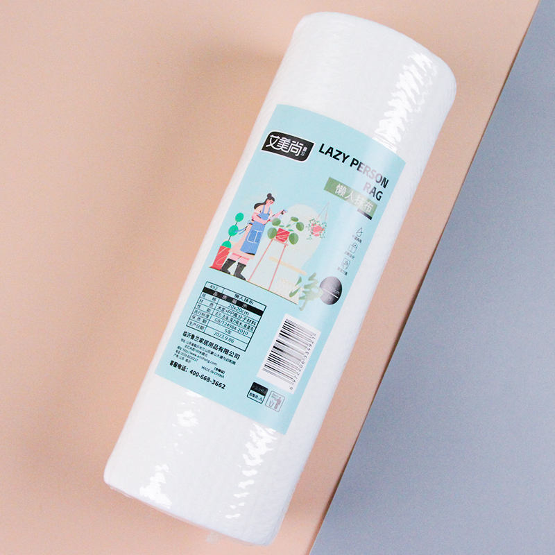 Aimeishang 492 Lazy Dishcloth