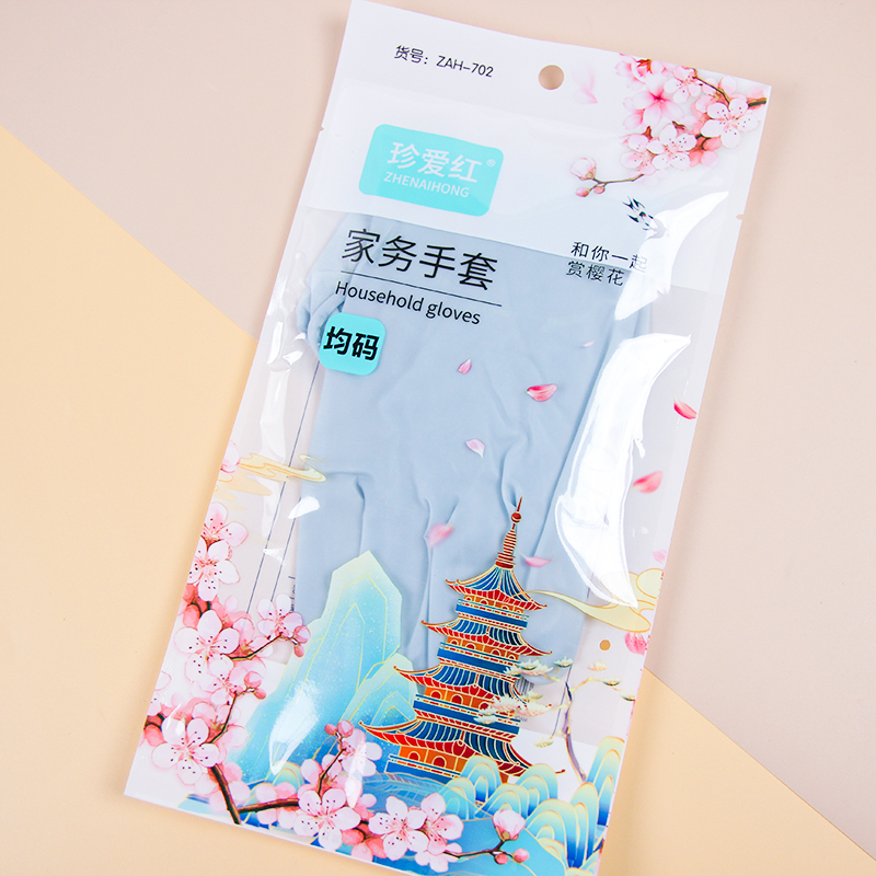 702 Household Gloves