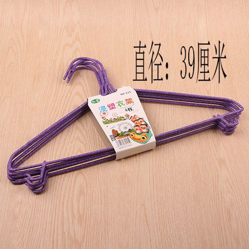 225 Five Hangers (226)