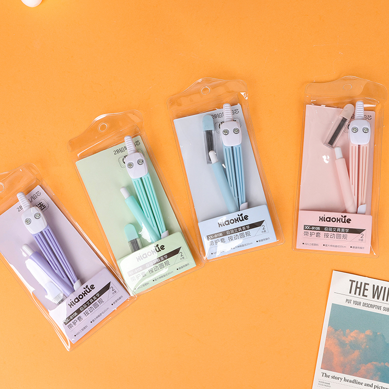 XX-9105 pocket compasses two-piece set