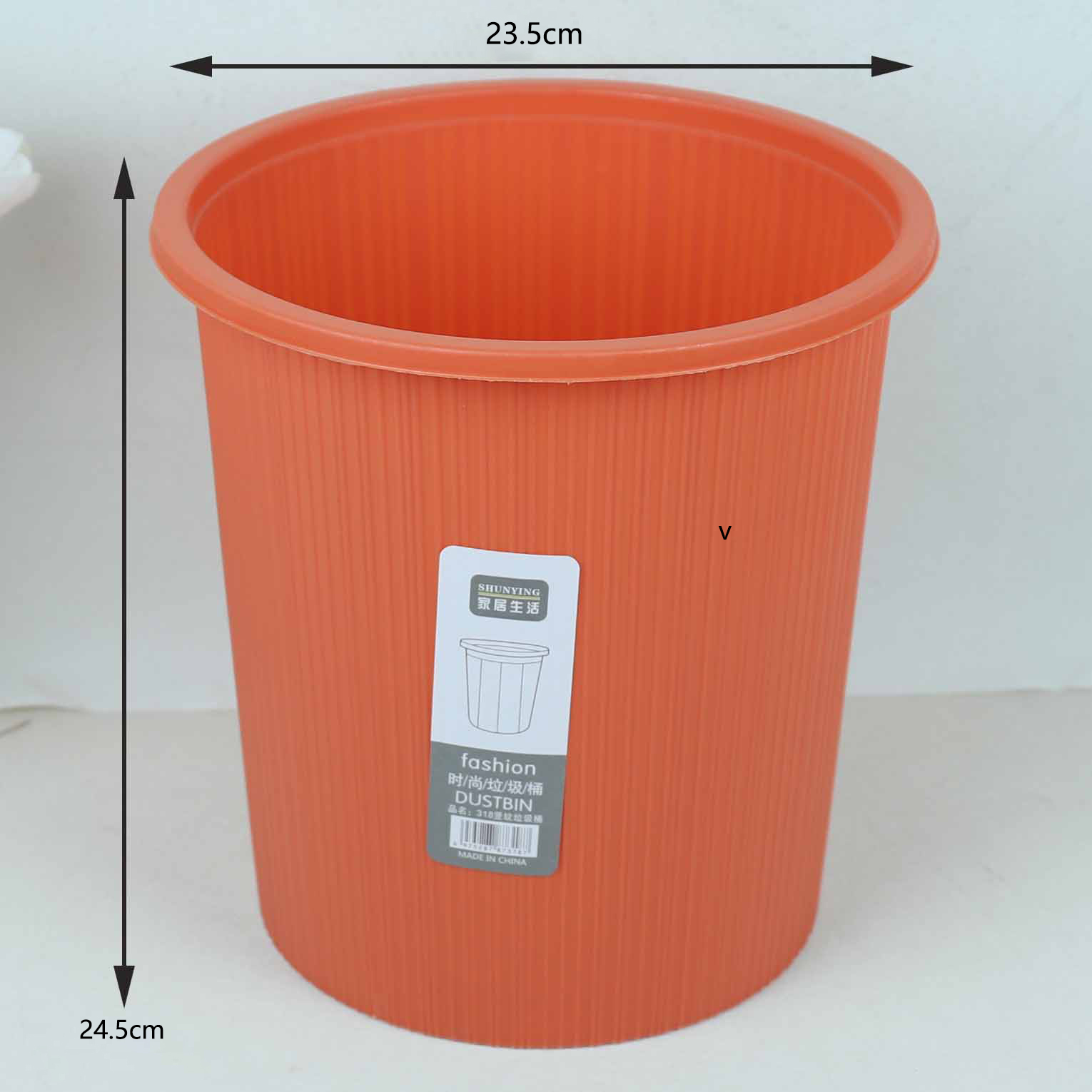 318 Colorful Vertical Striped Trash Can - Image 2
