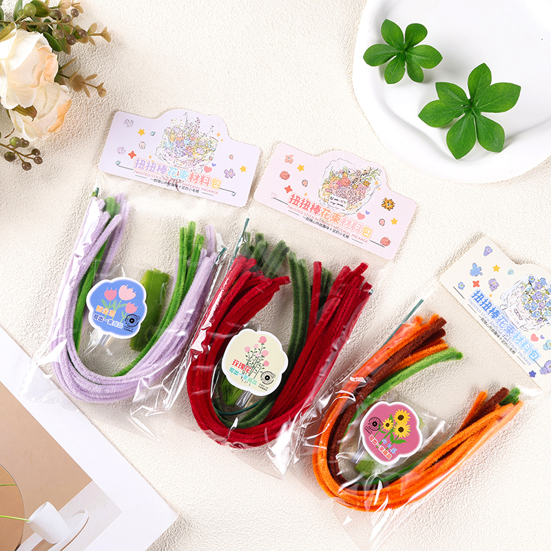 Le Resident Home 287 Twist Bar bouquet material bag