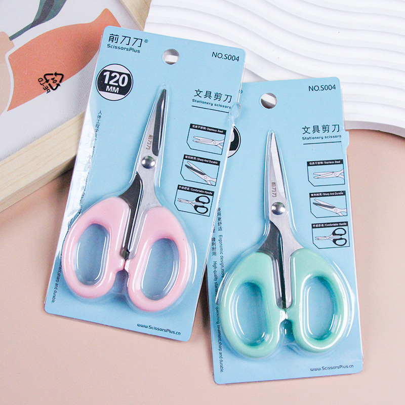 S004 Mixed Color Student Scissors