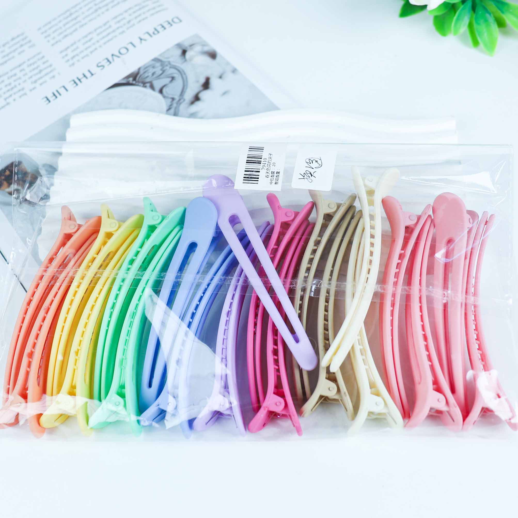 Spring Color Simple Clip - 图片 3