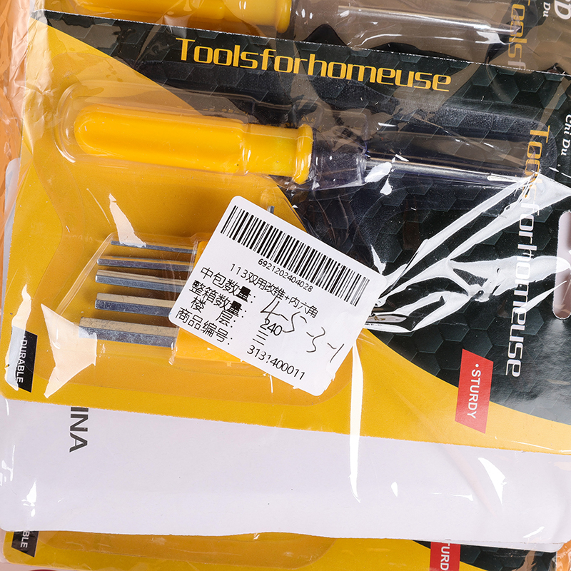 113 dual-use screwdriver hexagon socket - Image 4