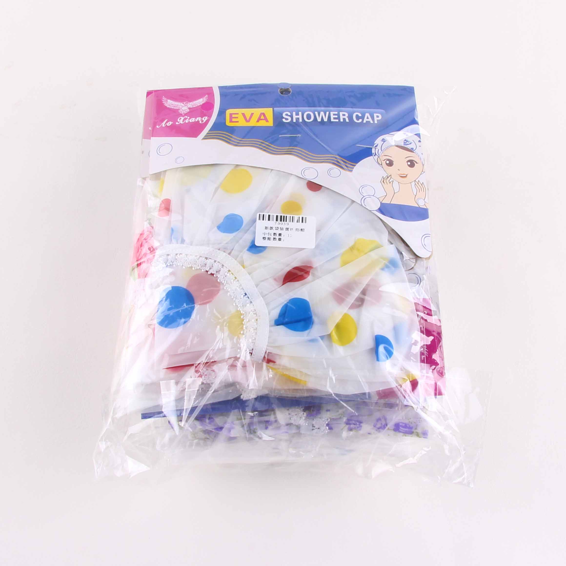 New Style Bagged Lace Shower Cap - Image 2