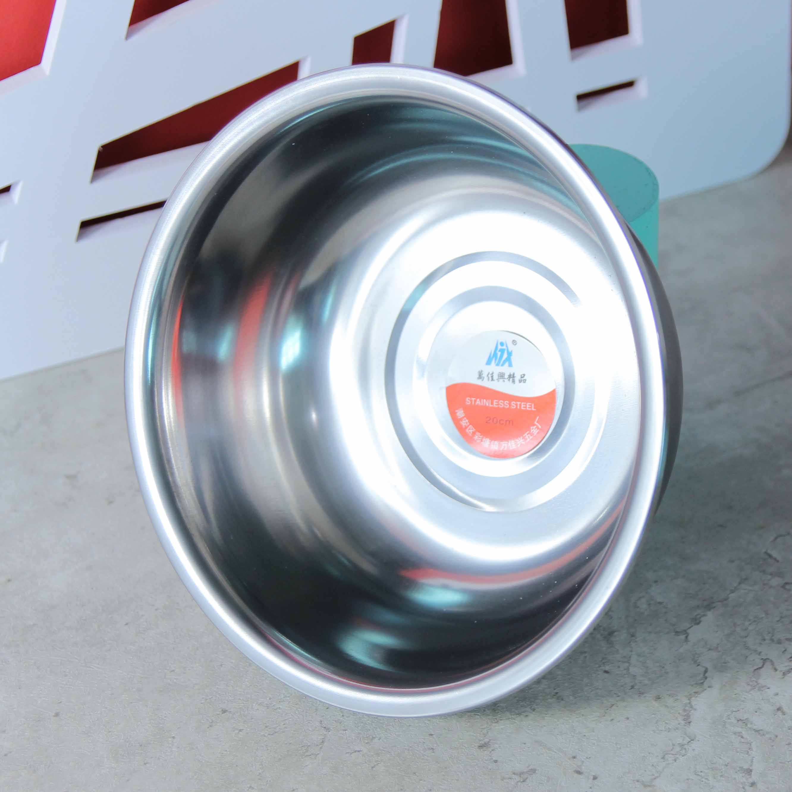 20 material cylinder (with magnetic)