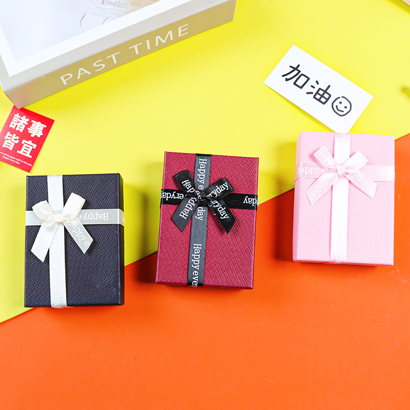 8*11 Rectangular Gift Box