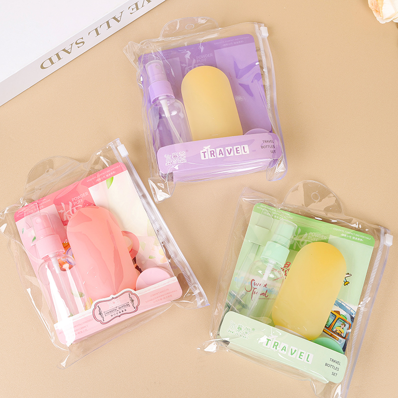 0741 water purple Xuan flower spray bottle three-piece set (60ml 50ml 10ml)