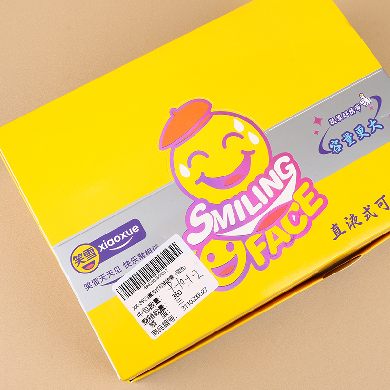 XX-8923 direct liquid ink exchange bag (blue)