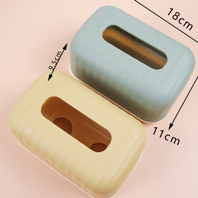 Yidele 8330 Square Tissue Box