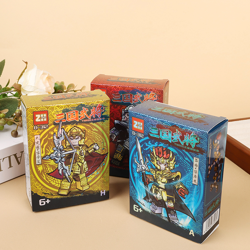 B- 312 Three Military Forces Building Blocks (16 Small Boxes/Large Boxes)