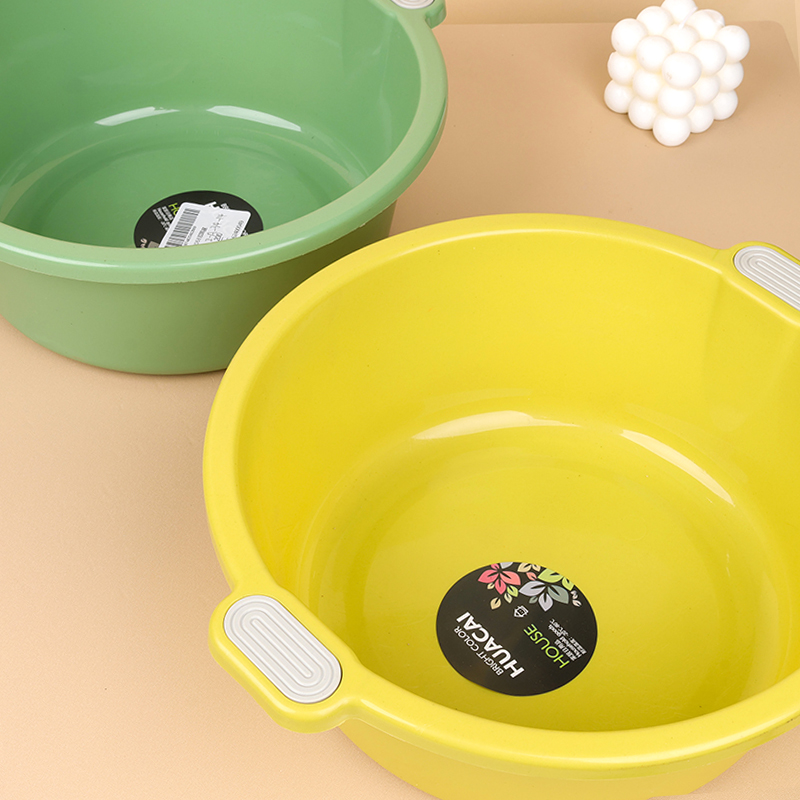 HC2068 binaural basin