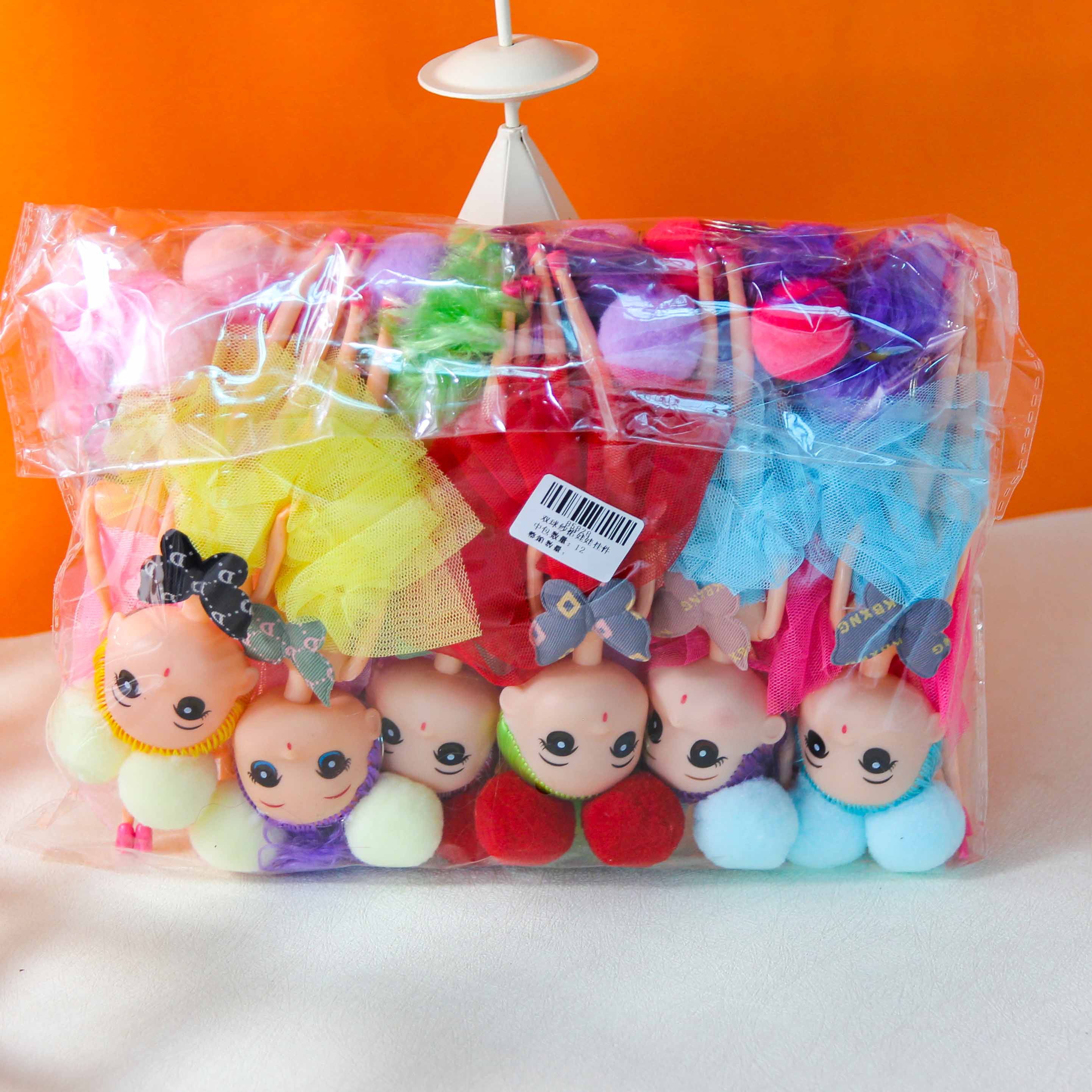 Double Ball Yarn Skirt Doll Keychain