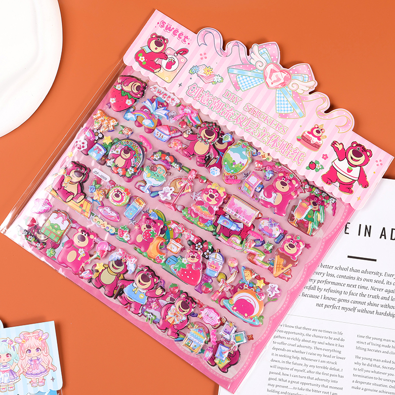 JDF double three-dimensional hot stamping color bubble paste (random) - Image 3