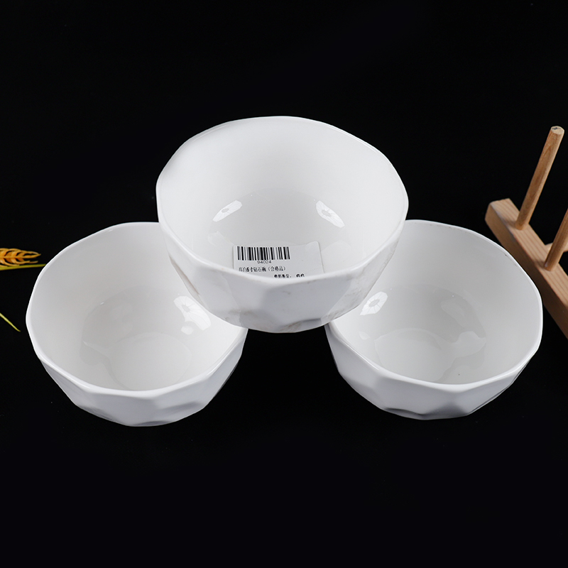 High White 5 Inch Diamond Bowl (Qualified)