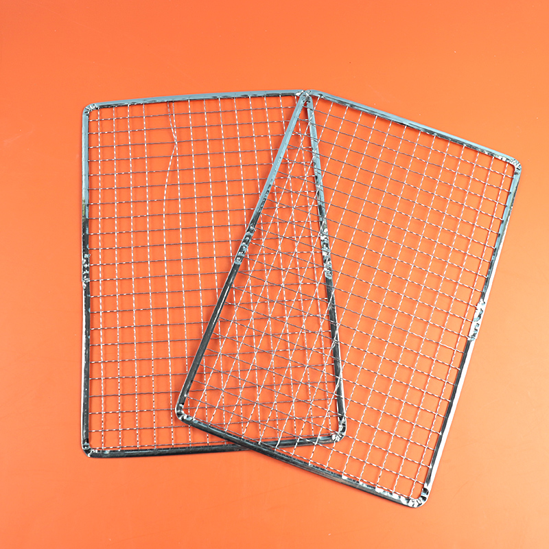 Square Barbecue Net