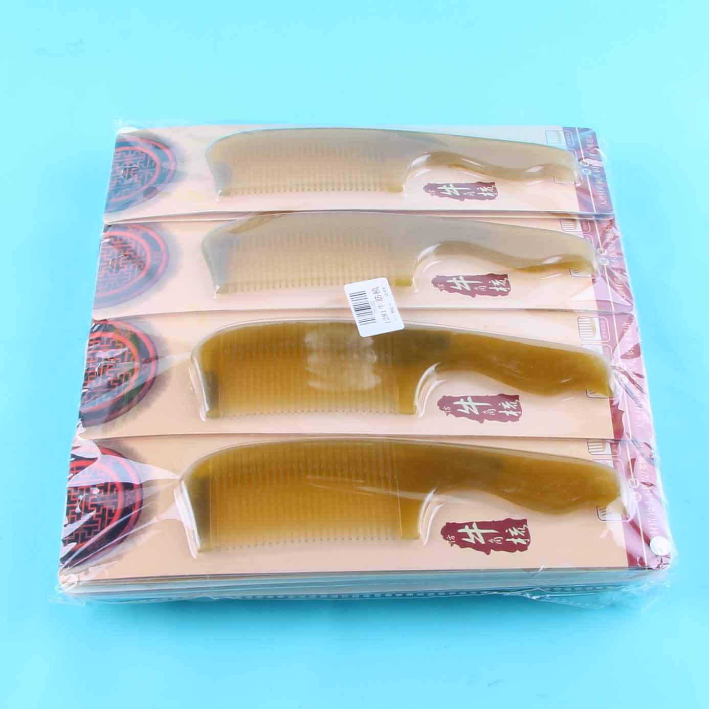 1281 Cow Horn Comb - Image 2