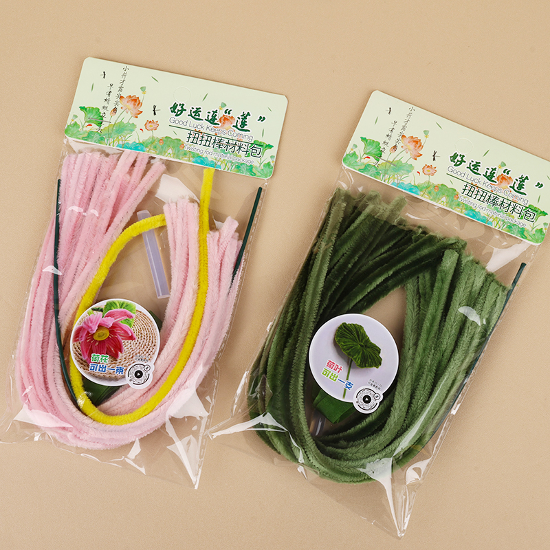 Le in the home 293 good luck Lian Lian twist bar material bag