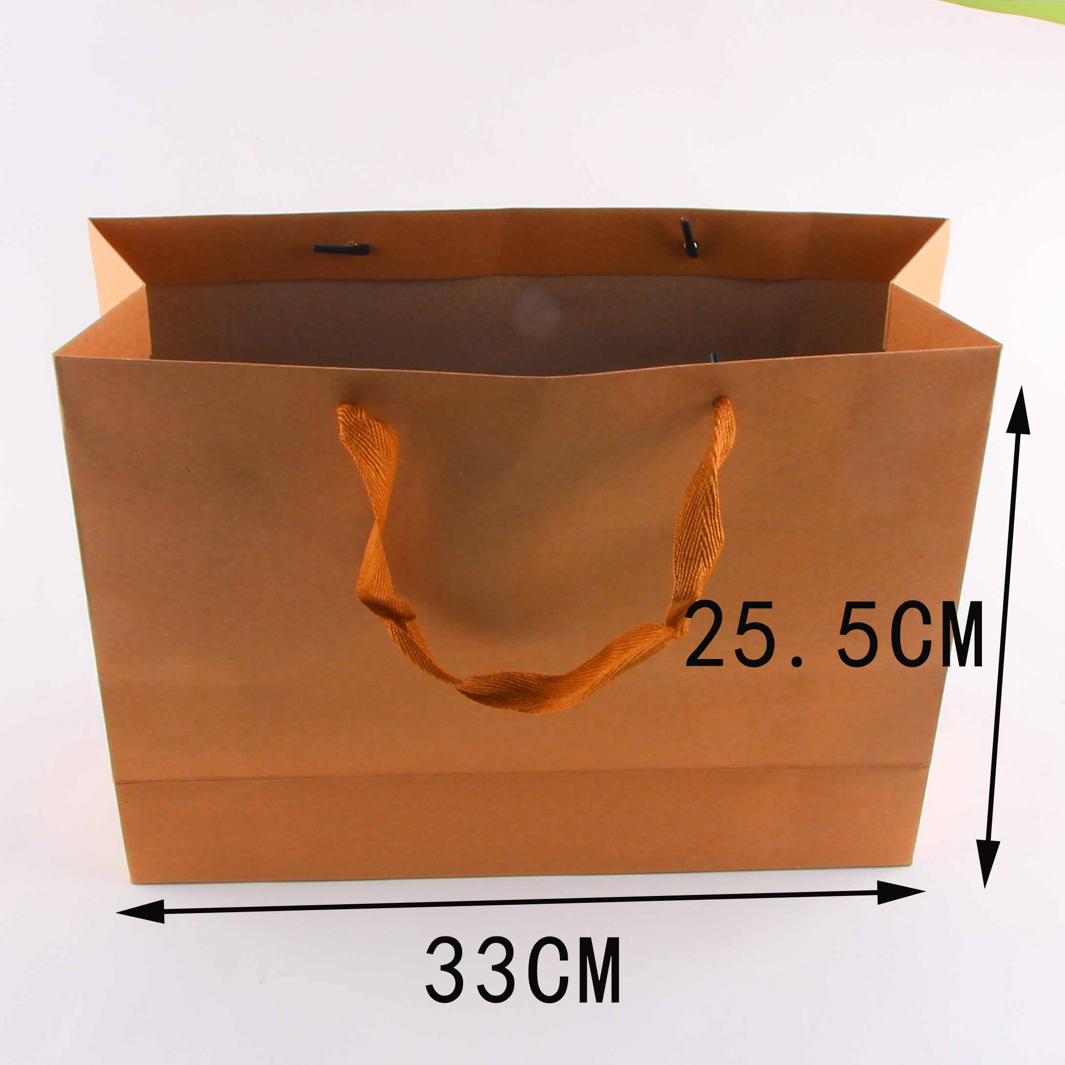 Large Brown Gift Bag Horizontal - Image 2