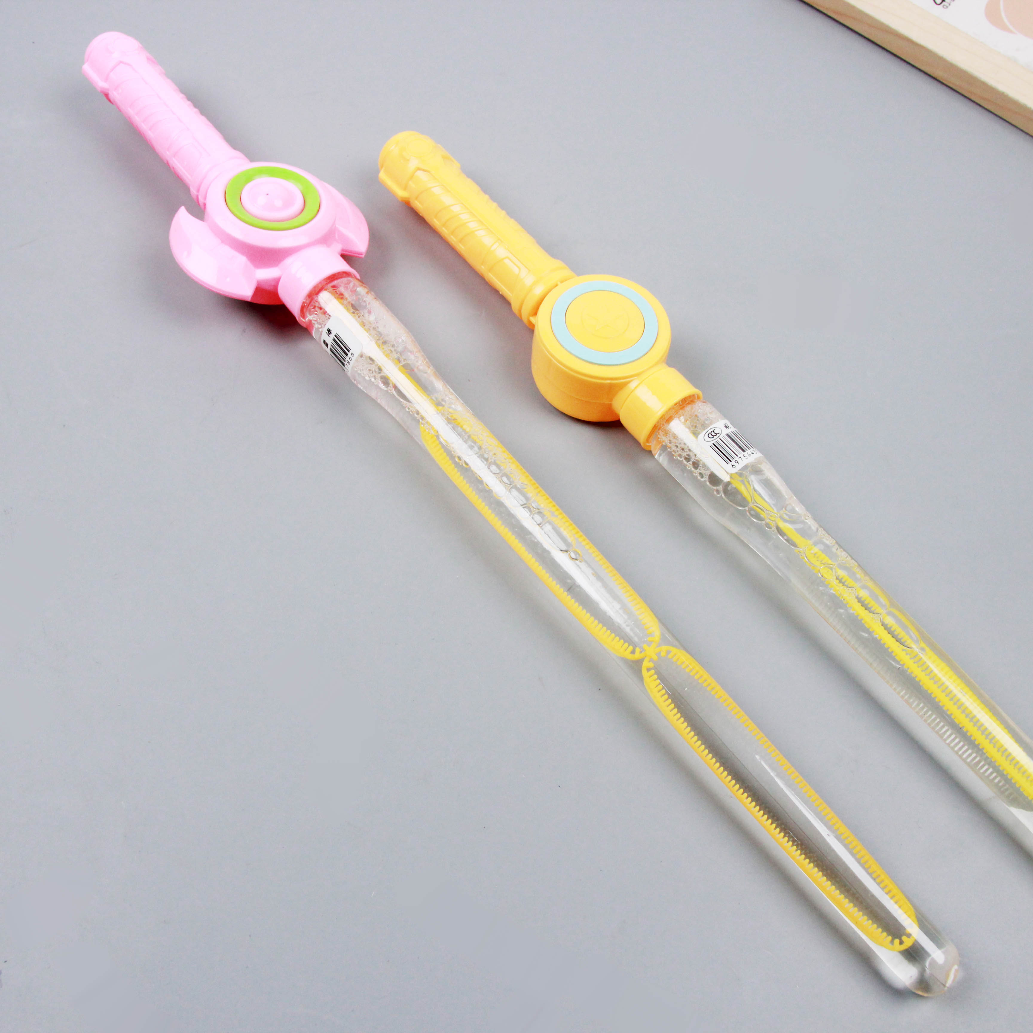 Zhencai Mixed Energy Bar Bubble Water