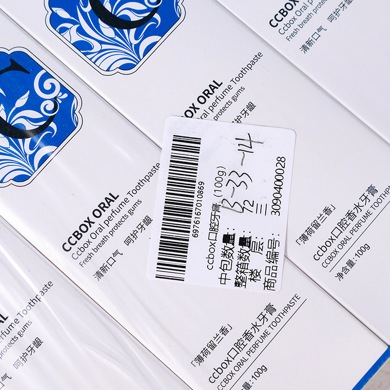 ccbox oral toothpaste (100g) - Ảnh 4