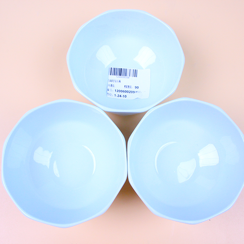 White 4.5 inch diamond bowl (qualified)