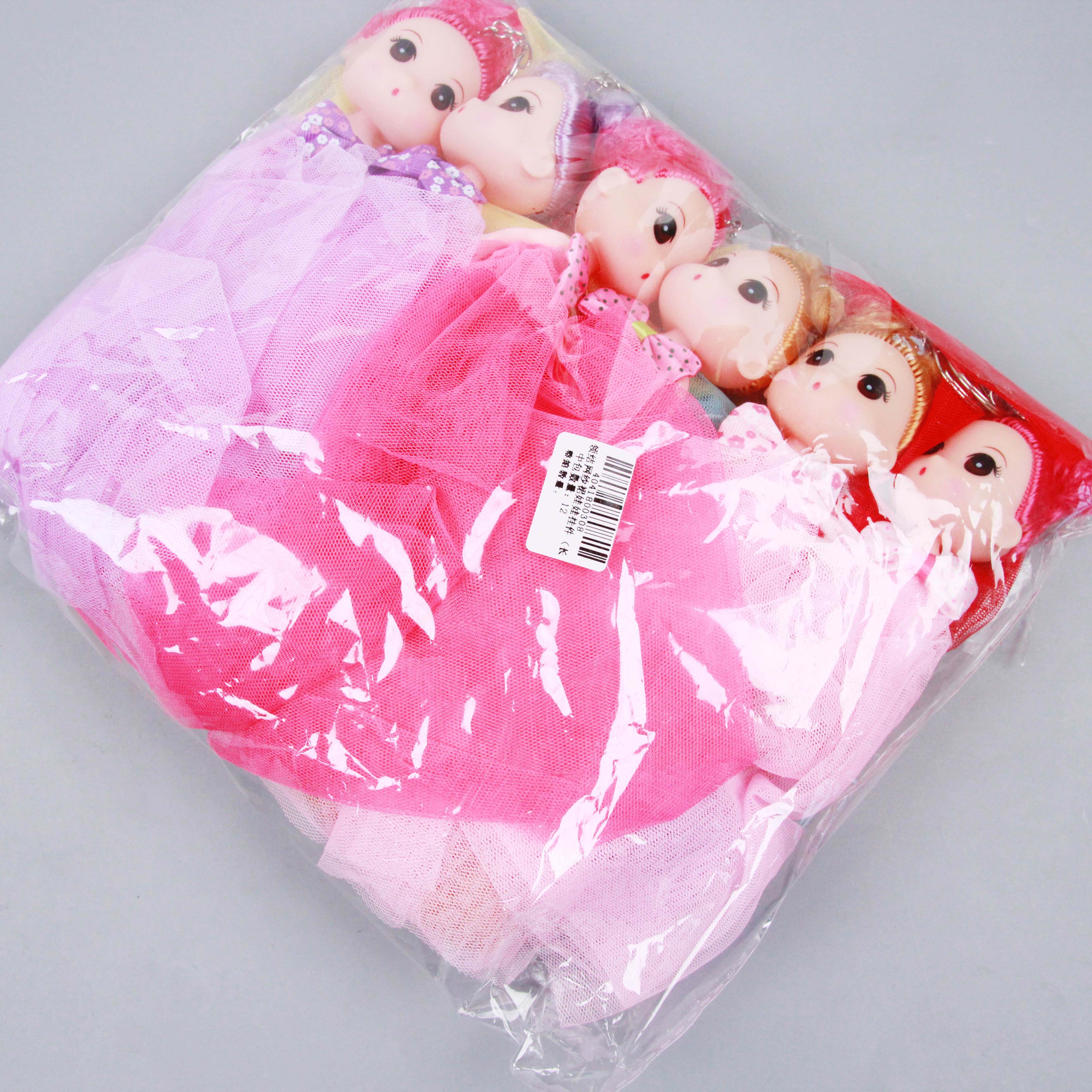 Bow tie mesh skirt doll pendant (long style)