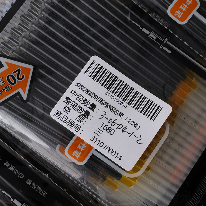 Special Pocket Refill Black for All-dazzle Examination (20 PCs)