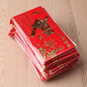 6817 Red Envelope (Congratulations) - Image 2