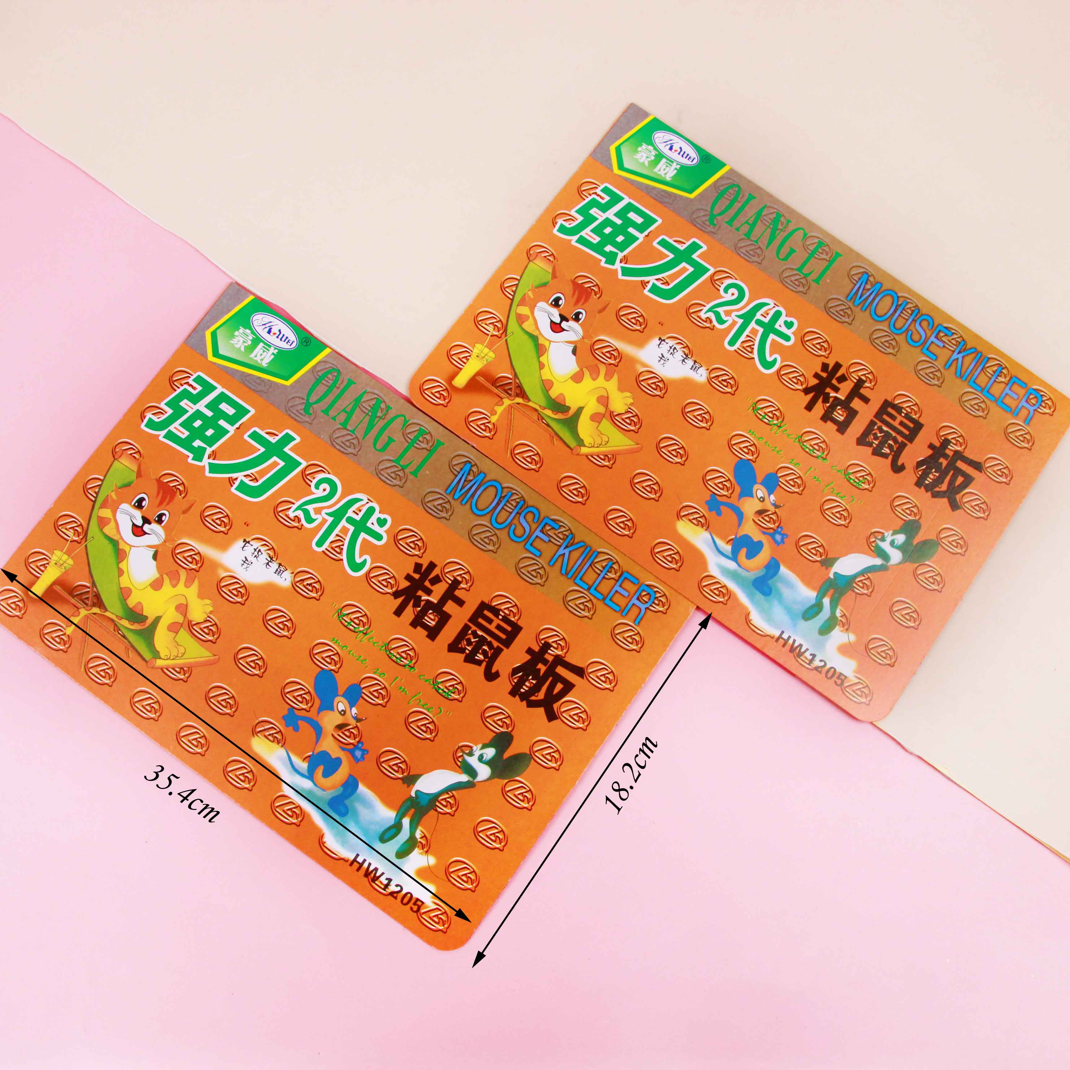 Strong Sticky Mouse Trap