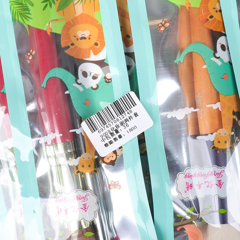 9009 makeup brush two-piece set - Image 4