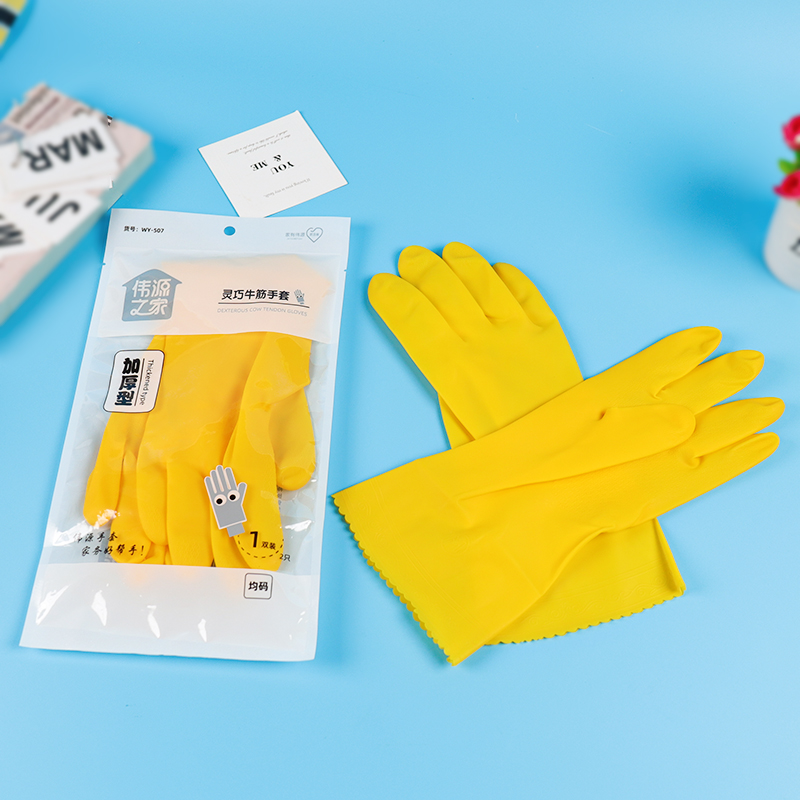 507 Household Gloves - Image 2