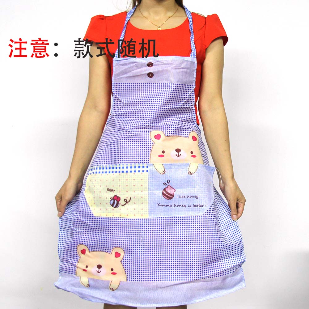 Clearance Small Square Big Apron