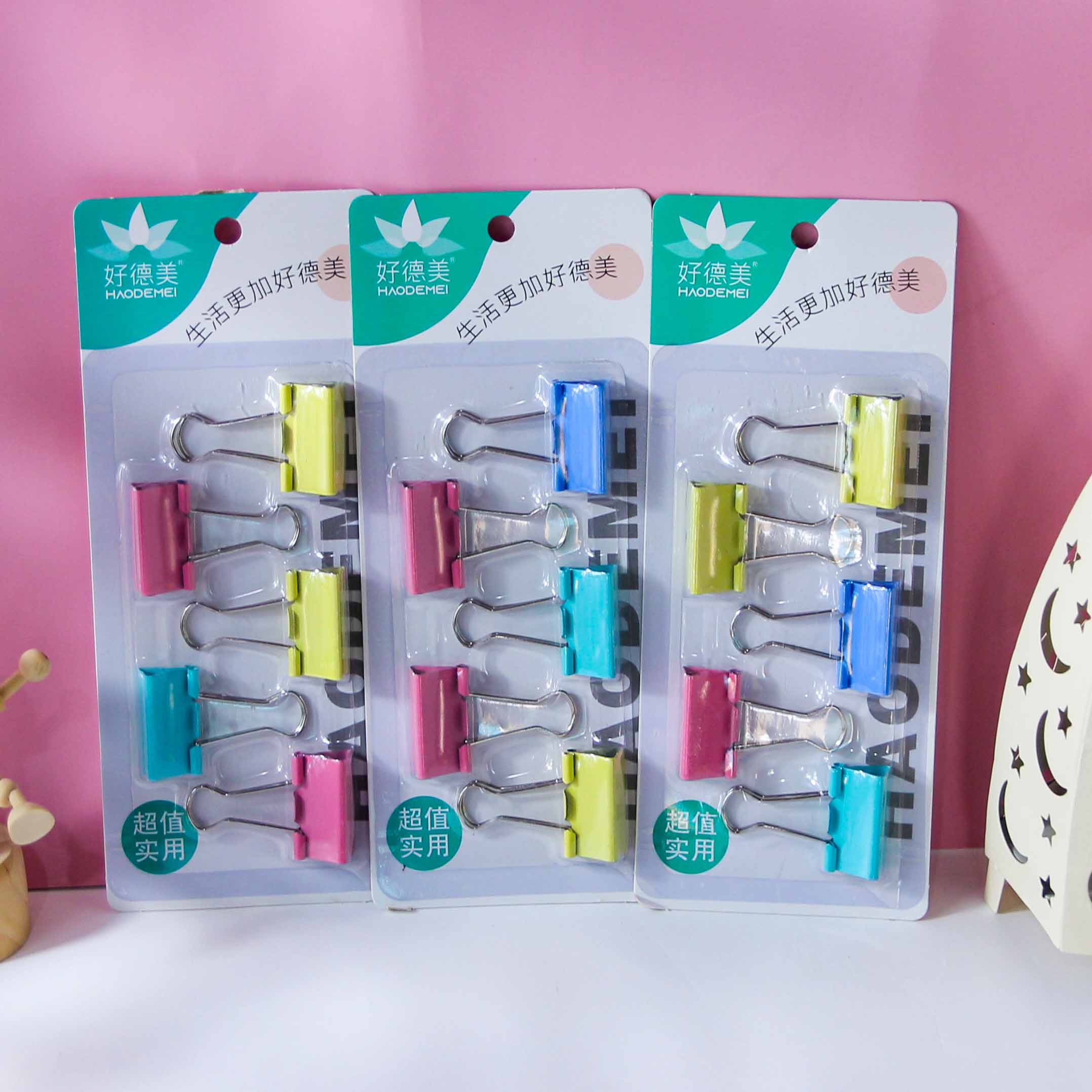 8603 Haodemai Blister-Packed 5-Book Clip