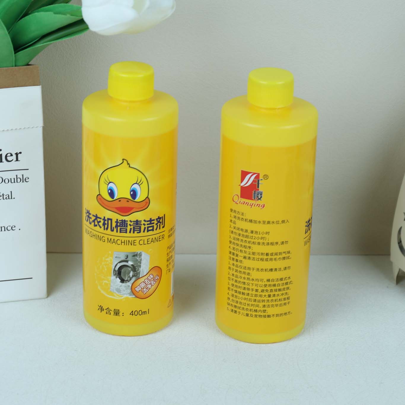 Yellow duck washing machine tank cleaner 400ml(1749)