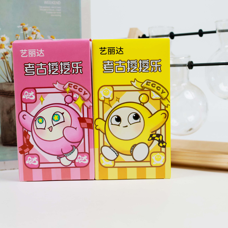 Archeology of 1056 Egg Party