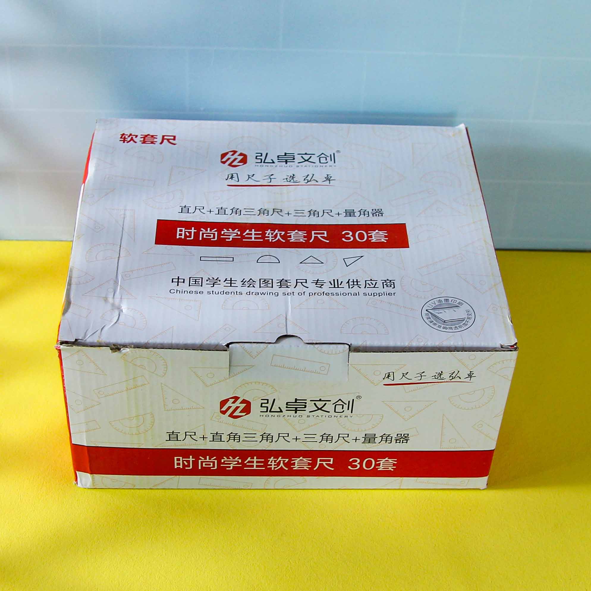Hongzhuo 3006 Four-Piece Soft Ruler Set (Random Style) (30 Series) - Image 3