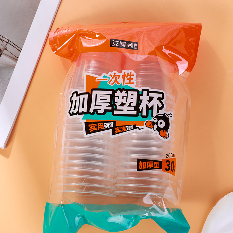 AMS-994 thirty thick plastic cups - Ảnh 2