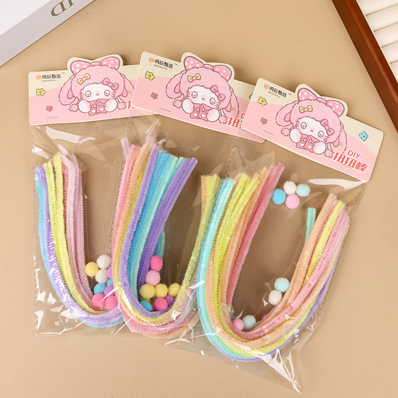 Yiming Youpin 152DIY Twist Bar