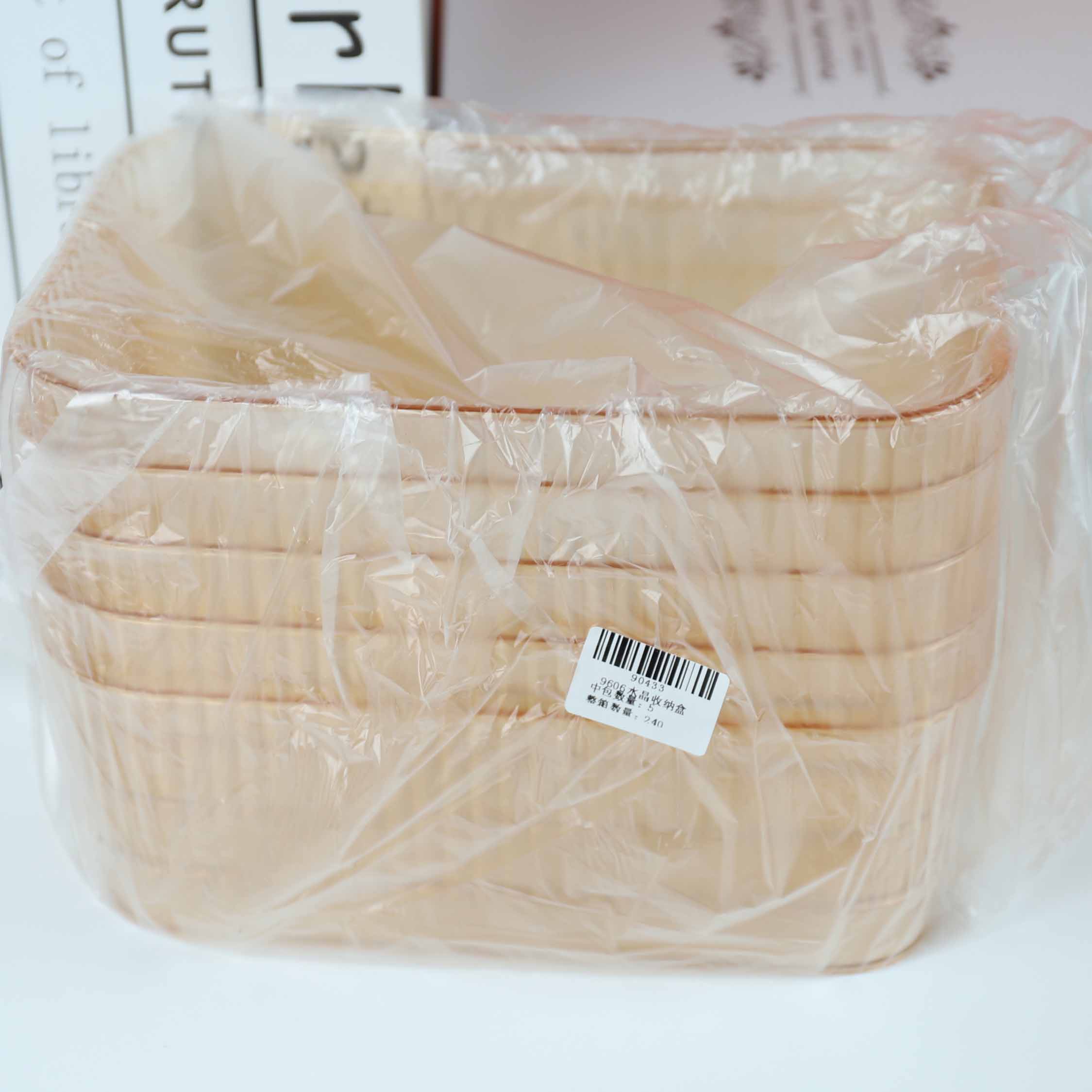 9606 Crystal Storage Box - Image 3