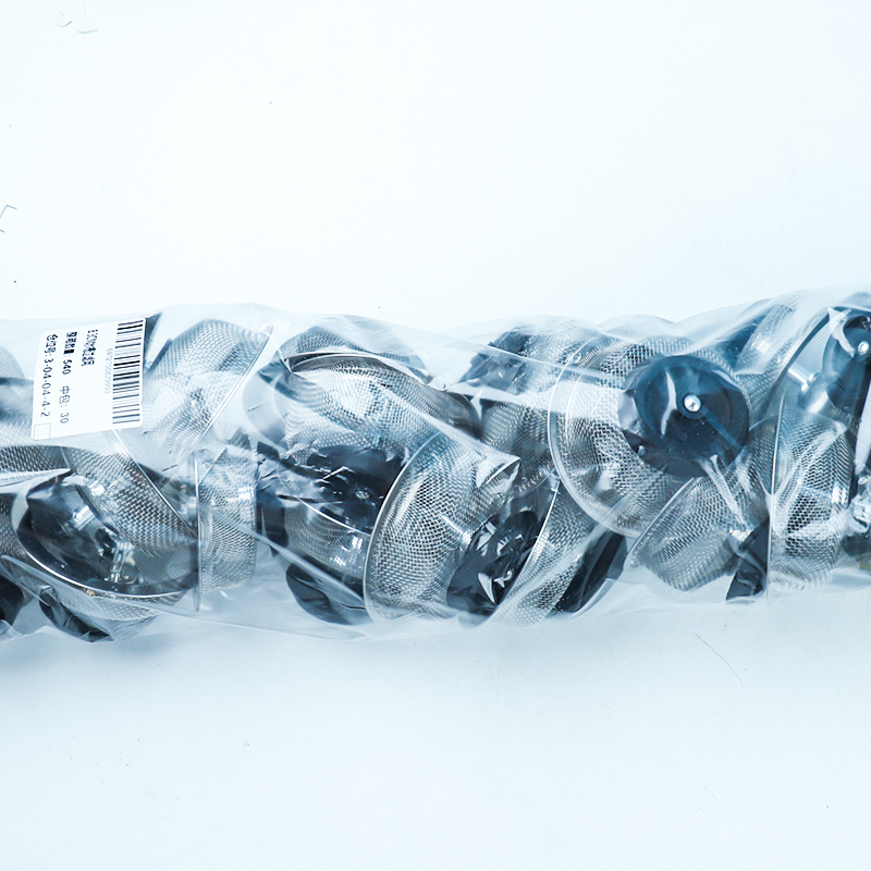 8.3Cm Sink Filter Mesh - Image 3