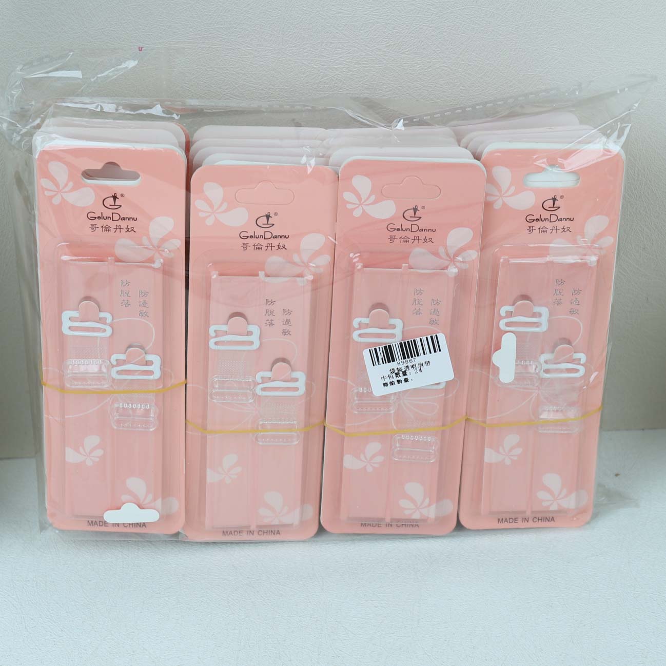 Bagged Transparent Shoulder Straps