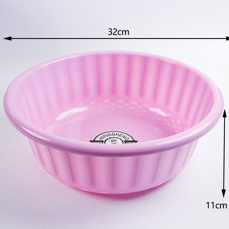 801 Colorful Striped Basin